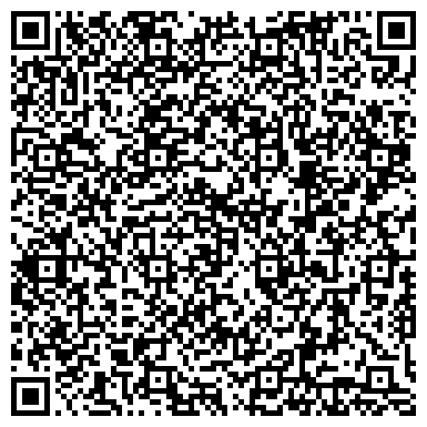 QR-код с контактной информацией организации Дуга