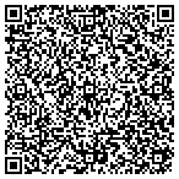 QR-код с контактной информацией организации АЙАР ЮР ИНТЕРНЭШНЛ ЮРИДИЧЕСКАЯ ФИРМА