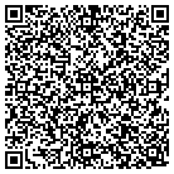 QR-код с контактной информацией организации ЗАГС Эжвинского района