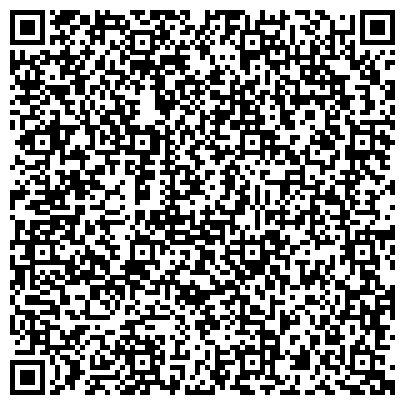 QR-код с контактной информацией организации Воспитательная колония УФСИН России по Сахалинской области