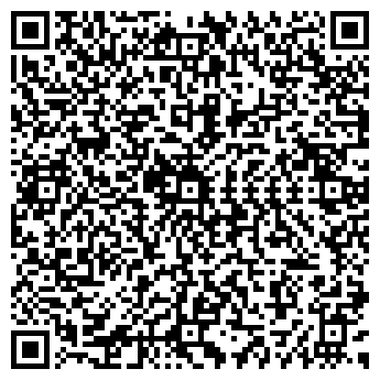 QR-код с контактной информацией организации Магура