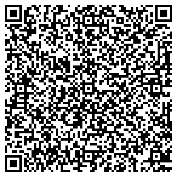QR-код с контактной информацией организации Управление ЗАГС Республики Коми
