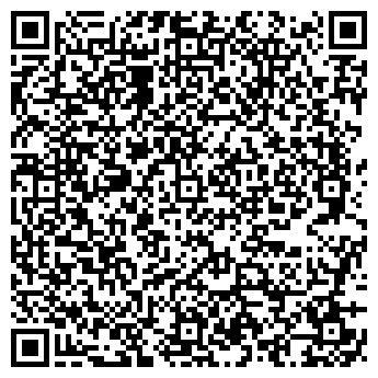 QR-код с контактной информацией организации САХАВНЕШИНФОРМ