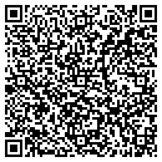 QR-код с контактной информацией организации Гранда