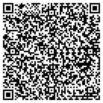 QR-код с контактной информацией организации Соотечественники