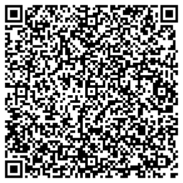 QR-код с контактной информацией организации Альтаис