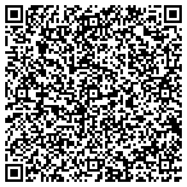 QR-код с контактной информацией организации ИП Кристаленко А.И.