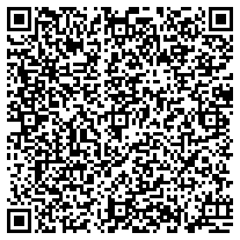 QR-код с контактной информацией организации Правосудие