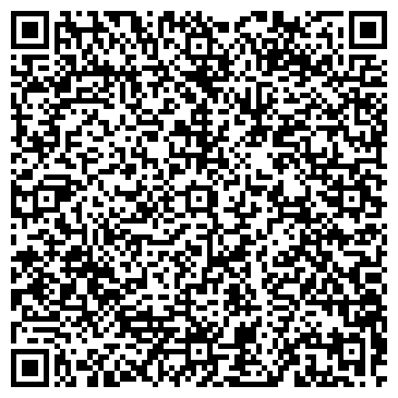 QR-код с контактной информацией организации Даль Спец Триплекс