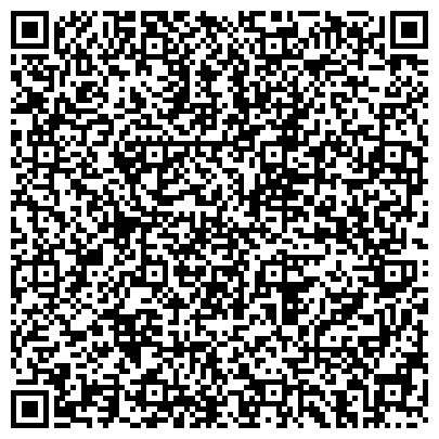 QR-код с контактной информацией организации Сахалинская региональная общественная организация по защите прав потребителей