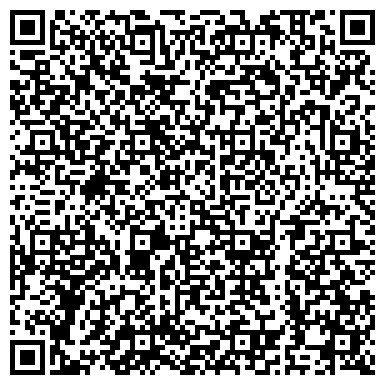 QR-код с контактной информацией организации Центр государственной инспекции по маломерным судам в г. Сыктывкаре