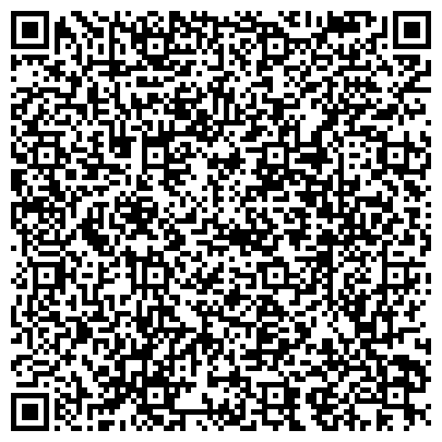 QR-код с контактной информацией организации Центр государственной инспекции по маломерным судам МЧС России по Республике Коми