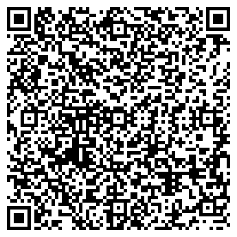 QR-код с контактной информацией организации Бумеранг
