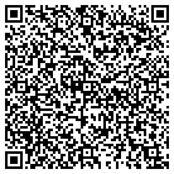 QR-код с контактной информацией организации Global auto