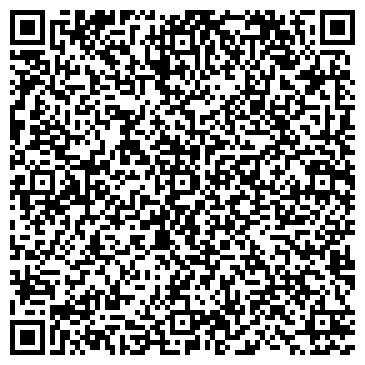 QR-код с контактной информацией организации Авто Сига59