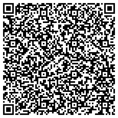 QR-код с контактной информацией организации Исправительная колония №1