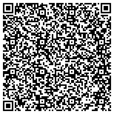 QR-код с контактной информацией организации Исправительная колония №25