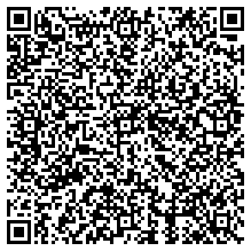 QR-код с контактной информацией организации Дельта-Сервис