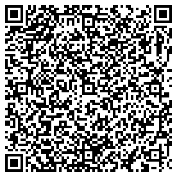 QR-код с контактной информацией организации Антураж