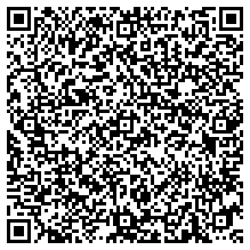 QR-код с контактной информацией организации От РАССВЕТА до ЗАКАТА