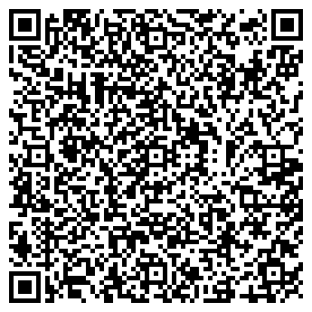QR-код с контактной информацией организации Валенок, ресторан
