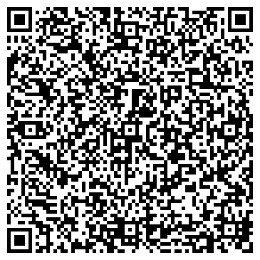 QR-код с контактной информацией организации Альфатюнинг, установочный центр, ООО Альфа