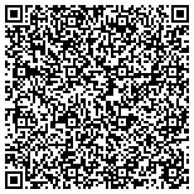 QR-код с контактной информацией организации Строители Сахалина и Курил, некоммерческое партнерство