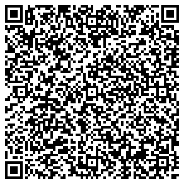 QR-код с контактной информацией организации Эльграндо