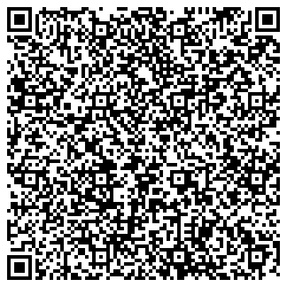QR-код с контактной информацией организации Межрайонная ИФНС России по крупнейшим налогоплательщикам по Республике Коми