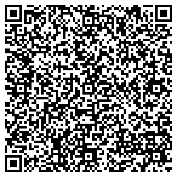 QR-код с контактной информацией организации Отдел судебных приставов по г. Геленджику