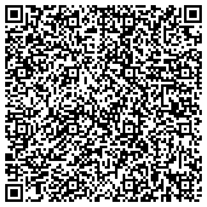 QR-код с контактной информацией организации Республиканское общество охотников и рыболовов, общественная организация