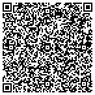 QR-код с контактной информацией организации Отделение почтовой связи, с. Паспаул