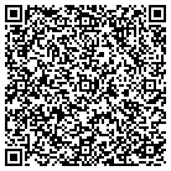 QR-код с контактной информацией организации SHЫRLI-MЫRLI