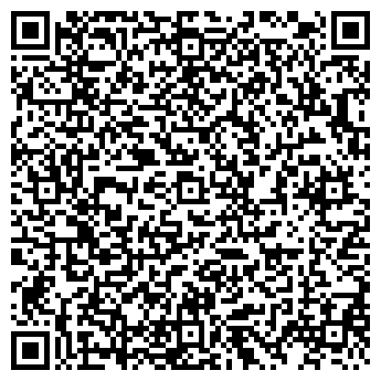 QR-код с контактной информацией организации Автостоянка на ул. Панфиловцев, 38в