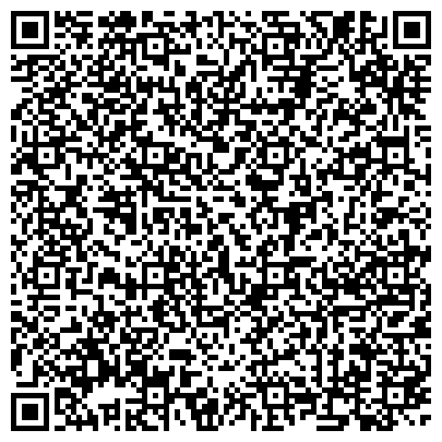 QR-код с контактной информацией организации ДОСААФ, Добровольное общество содействия армии, авиации и флоту России
