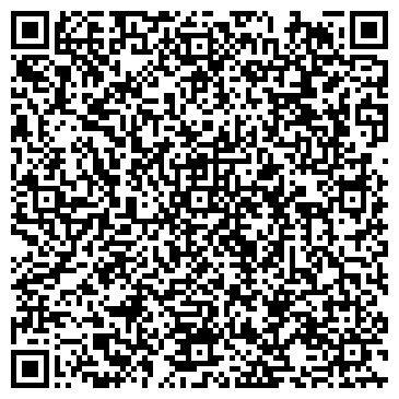 QR-код с контактной информацией организации ООО Цербер