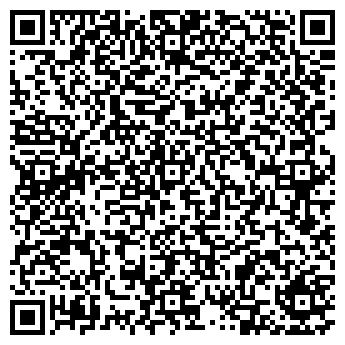 QR-код с контактной информацией организации Сирена