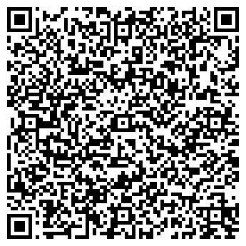 QR-код с контактной информацией организации Китаец