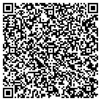 QR-код с контактной информацией организации ЭлектроМир