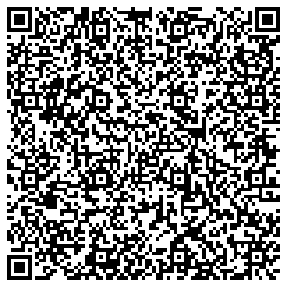 QR-код с контактной информацией организации Российский союз ветеранов Афганистана, Коми республиканское отделение