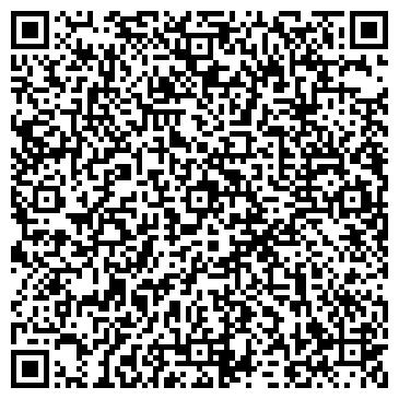 QR-код с контактной информацией организации Автостоянка на Чернореченском шоссе, 2в
