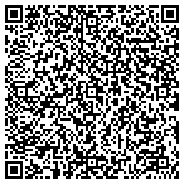 QR-код с контактной информацией организации Центр спортивных мероприятий г. Сыктывкара, МАУ