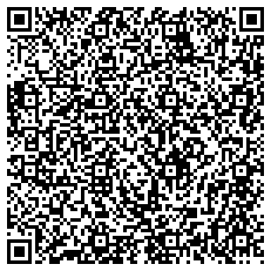 QR-код с контактной информацией организации Всероссийское общество инвалидов, Эжвинская районная организация