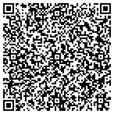 QR-код с контактной информацией организации Управление МВД России по Сахалинской области