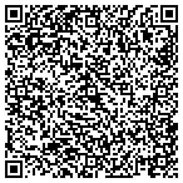 QR-код с контактной информацией организации Отделение почтовой связи, с. Мыюта