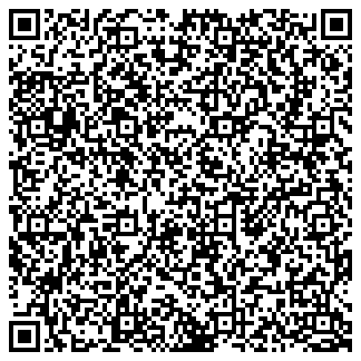QR-код с контактной информацией организации Управление МВД России по Сахалинской области, г. Корсаков