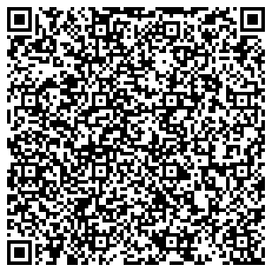QR-код с контактной информацией организации ООО Строй тон