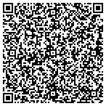 QR-код с контактной информацией организации Отделение почтовой связи, с. Сайдыс