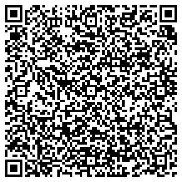 QR-код с контактной информацией организации Городской ОВД, г. Корсаков