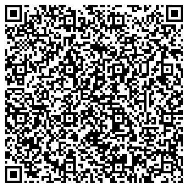 QR-код с контактной информацией организации Отдел МВД России по городскому округу Долинский